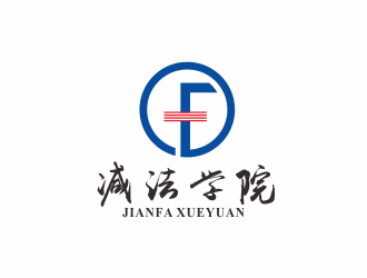 湯儒娟的logo設(shè)計(jì)