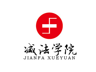 李賀的減法學(xué)院線下理財培訓(xùn)企業(yè)標(biāo)志logo設(shè)計