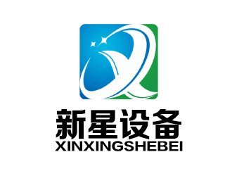 余亮亮的新星設備logo設計