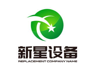 鐘炬的新星設備logo設計