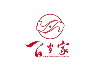 101百歲家中醫(yī)館或國醫(yī)館logo設(shè)計