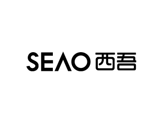 張俊的seao 西吾logo設(shè)計(jì)