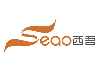 趙鵬的seao 西吾logo設(shè)計(jì)