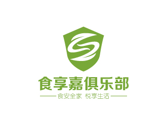 張俊的食享嘉俱樂(lè)部logo設(shè)計(jì)