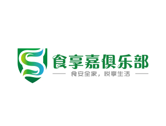 黃安悅的logo設(shè)計