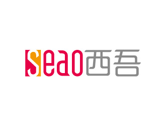 周金進(jìn)的seao 西吾logo設(shè)計(jì)