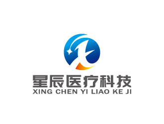 周金進的吉林省星辰醫(yī)療科技有限公司logo設(shè)計