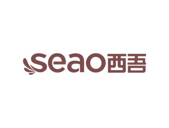 曾翼的seao 西吾logo設(shè)計(jì)