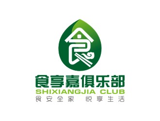 曾翼的logo設(shè)計