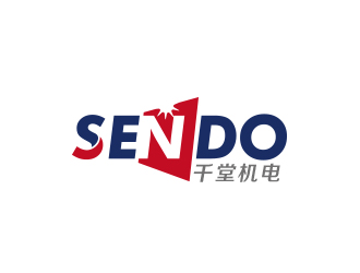 黃安悅的SENDO/東莞市千堂機電設備有限公司logo設計