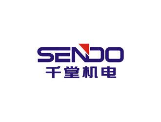 孫永煉的SENDO/東莞市千堂機電設備有限公司logo設計