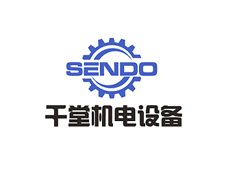 秦曉東的SENDO/東莞市千堂機電設(shè)備有限公司logo設(shè)計