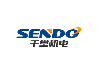 曾翼的SENDO/東莞市千堂機電設(shè)備有限公司logo設(shè)計