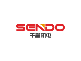 楊勇的SENDO/東莞市千堂機電設備有限公司logo設計