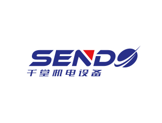 孫金澤的SENDO/東莞市千堂機電設備有限公司logo設計