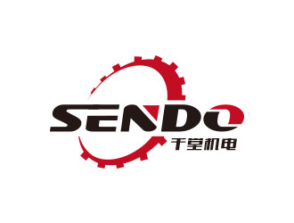 朱紅娟的SENDO/東莞市千堂機電設(shè)備有限公司logo設(shè)計