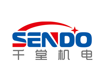 趙鵬的SENDO/東莞市千堂機電設(shè)備有限公司logo設(shè)計