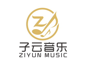 趙鵬的成都子云音樂logo設計