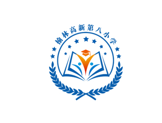 余亮亮的榆林高新第八小學(xué)logo設(shè)計(jì)