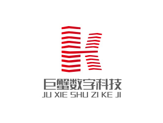 陳川的logo設計