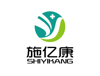 張俊的施億康（醫(yī)療器械）公司logologo設計