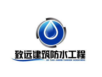 曉熹的建筑防水工程單色logologo設計