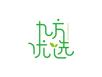 孫金澤的廣東九方農業(yè)開發(fā)有限公司logo設計