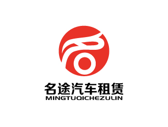 張俊的南寧市名途汽車租賃有限公司logo設(shè)計