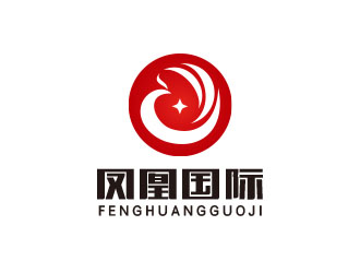 朱紅娟的鳳凰國際創(chuàng)新科技有限公司logo設計