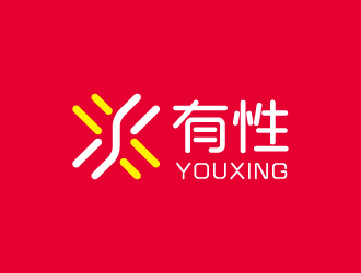 周金進的有性logo設計