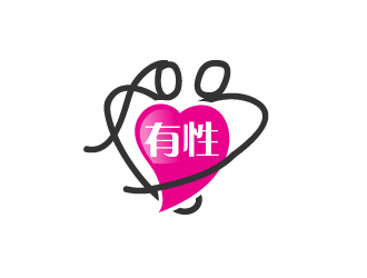 曉熹的有性logo設計