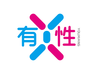 趙鵬的有性logo設計