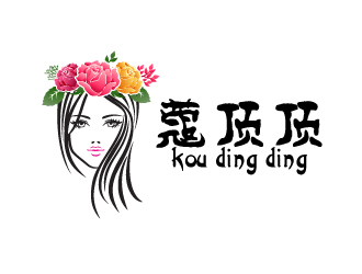 曉熹的logo設(shè)計