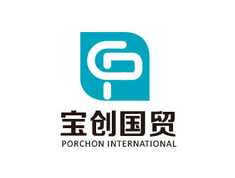 朱紅娟的PORCHON INTERNATIONAL 寶創(chuàng)國(guó)貿(mào)logo設(shè)計(jì)