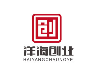 朱紅娟的洋海創(chuàng)業(yè)logo設(shè)計