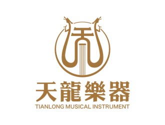 音樂樂器公司logologo設(shè)計(jì)