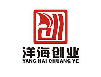 勞志飛的洋海創(chuàng)業(yè)logo設(shè)計