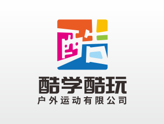 林思源的logo設(shè)計