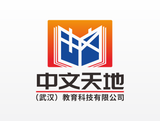 林思源的logo設(shè)計