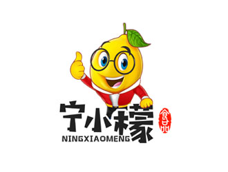 郭慶忠的寧小檬休閑零食logo設(shè)計(jì)logo設(shè)計(jì)