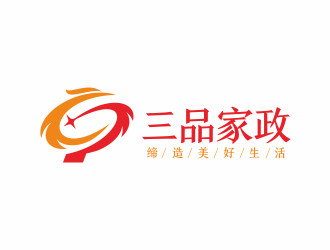 何嘉健的三品家政logo設(shè)計(jì)