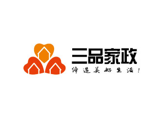 李賀的三品家政logo設(shè)計(jì)