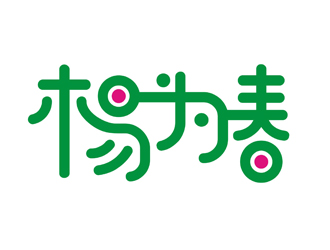 孫永煉的“木易為春”鮮花店logo設(shè)計