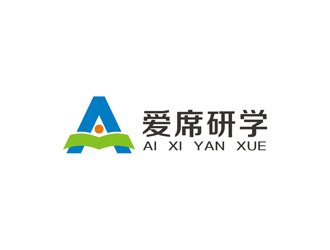 孫永煉的愛(ài)席研學(xué)logo設(shè)計(jì)