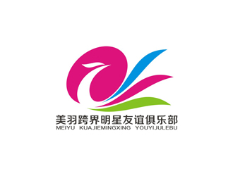 孫永煉的logo設計