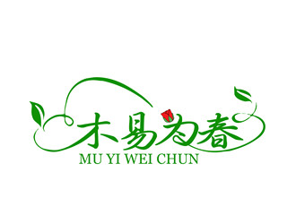 朱兵的“木易為春”鮮花店logo設(shè)計