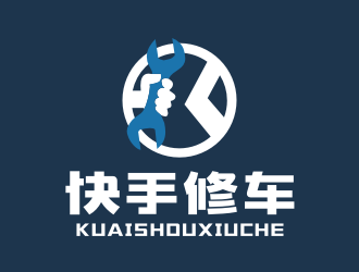 姜彥海的logo設(shè)計