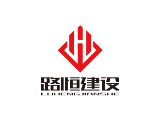 孫金澤的安徽省路恒建設(shè)工程有限公司logo設(shè)計