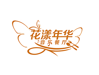 秦曉東的花漾年華音樂(lè)餐廳logo設(shè)計(jì)