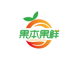 朱紅娟的logo設(shè)計(jì)